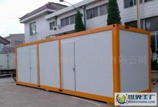 賀州、玉林、貴港、百色、欽州、河池、北海、集裝箱移動房_建筑建材_世界工廠網中國產品信息庫