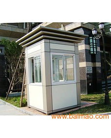 廈門崗?fù)ぁ⒉讳P鋼崗?fù)づc移動(dòng)房 專業(yè)生產(chǎn)廠家及價(jià)格指南