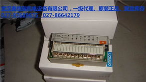 湖北鑫恒瑞機電公司 專業供應五金交電、機械設備及工控自動化解決方案