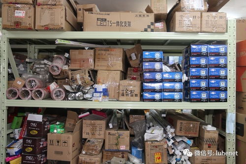 秘書處走訪峰易五金交電批發 共促金屬材料行業交流