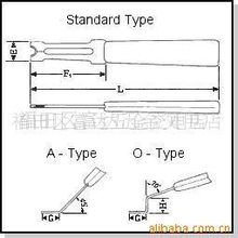 福田區富達五金交電店 一站式五金交電解決方案