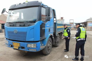 蓬萊交警加強轄區危化品企業車輛源頭管控工作