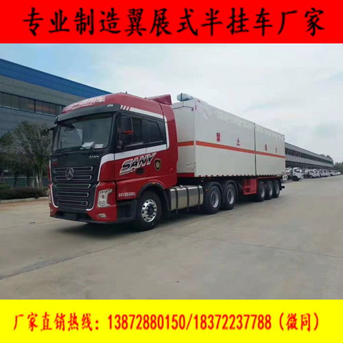 焦作市解放濰柴130馬力帶尾板氣瓶車代理點 危化品運輸的安全與高效之選